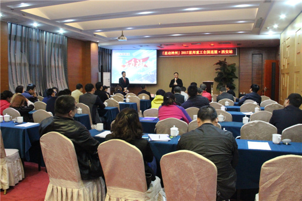 ½ñÄê»á | ¹Ù·½ÍøÕ¾