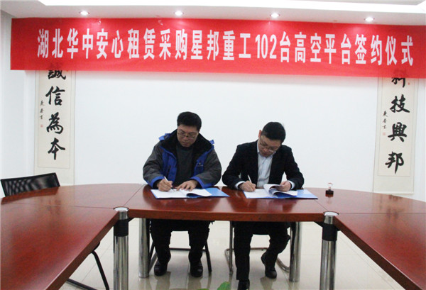 ½ñÄê»á | ¹Ù·½ÍøÕ¾