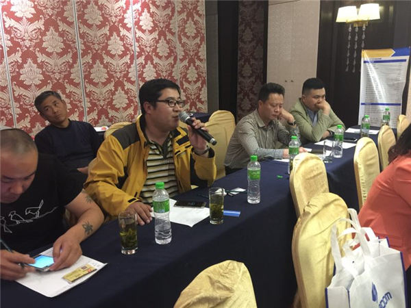 ����� | �ٷ���վ