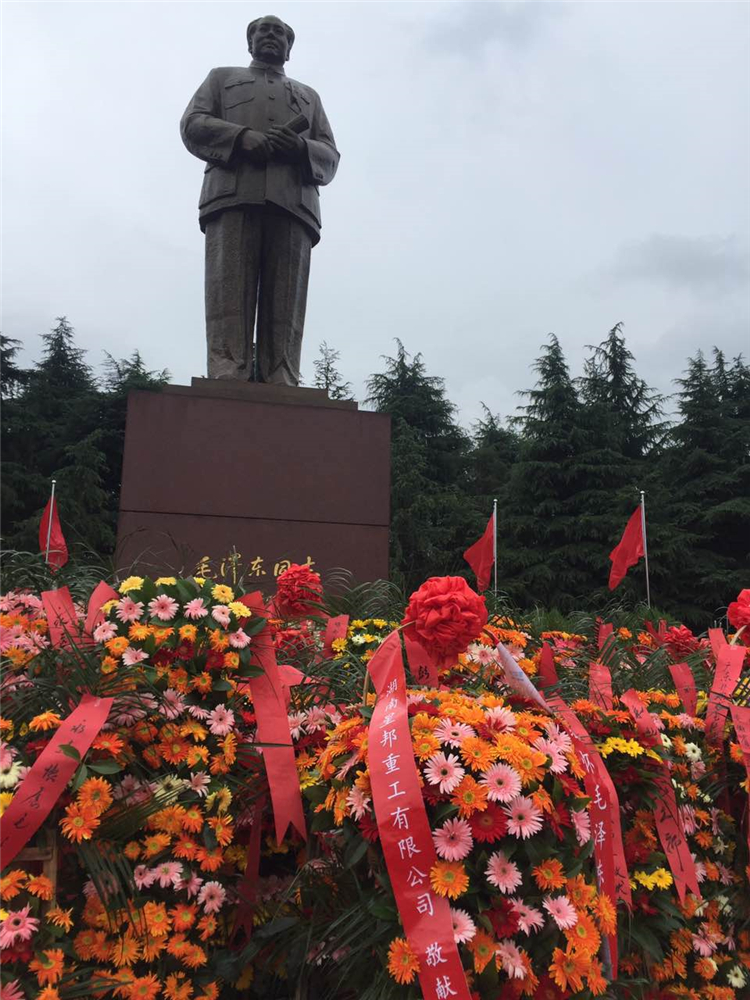 ����� | �ٷ���վ