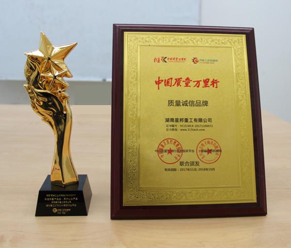 ���������ع������й�����������