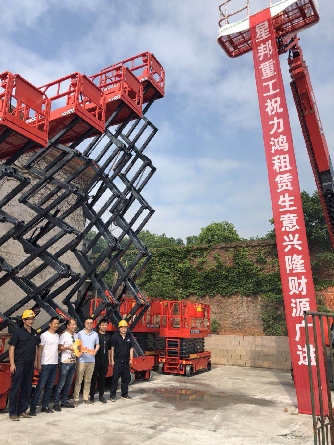 ������ϣ��������������ֳɽ������Ͽͻ���һ���߿�ƽ̨װ��