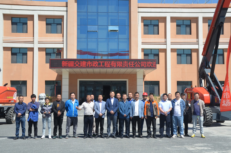 �����½������������������������½�������̨��ʽ�߿���ҵƽ̨������������������װ����������³ľ��EPC��Ŀ��������������������