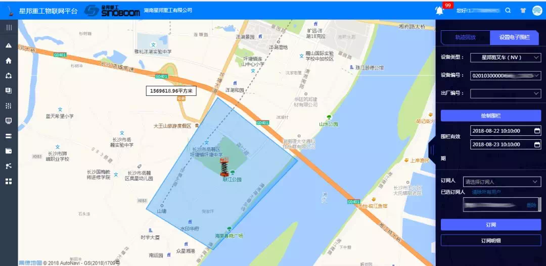 ����� | �ٷ���վ