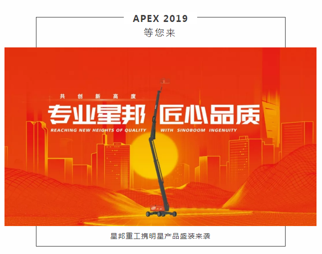 今年会 | 官方网站