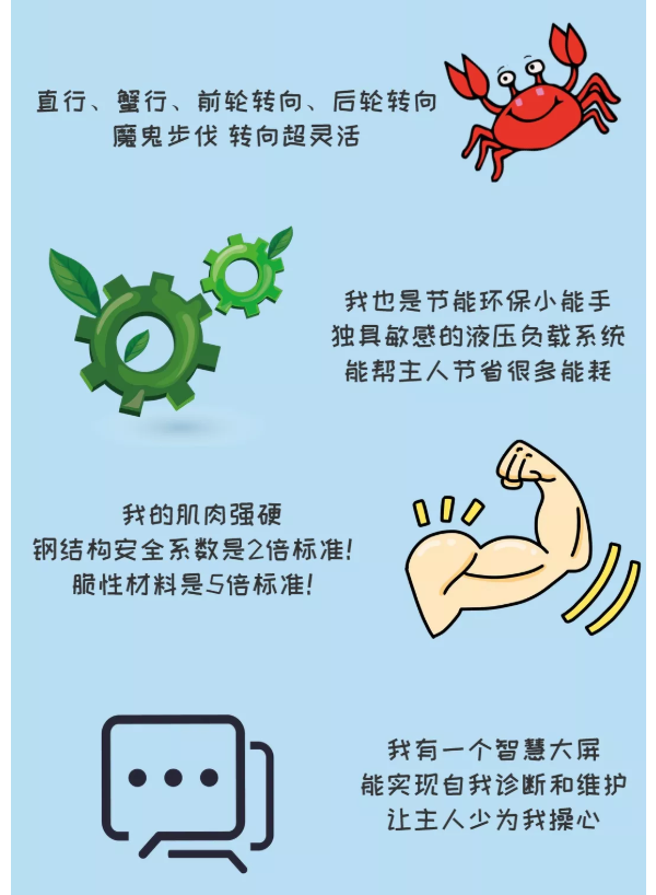 今年会 | 官方网站