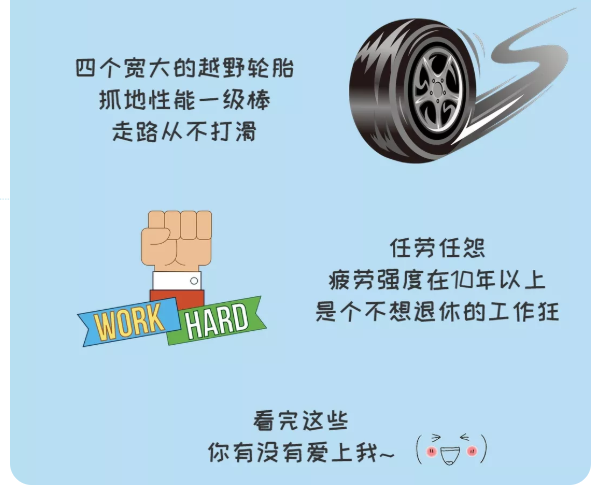 今年会 | 官方网站