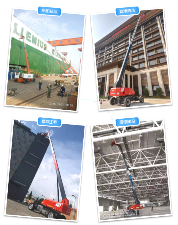 今年会 | 官方网站