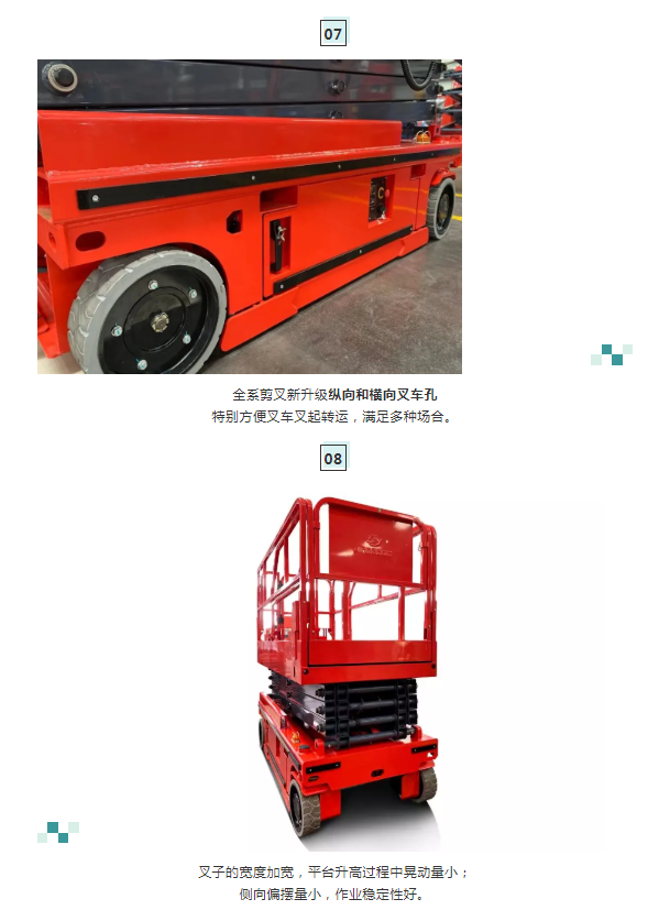 ½ñÄê»á | ¹Ù·½ÍøÕ¾