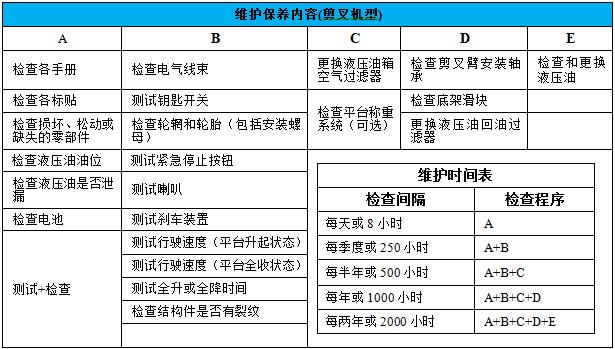 今年会 | 官方网站