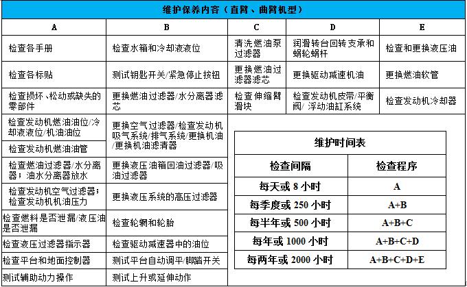 今年会 | 官方网站