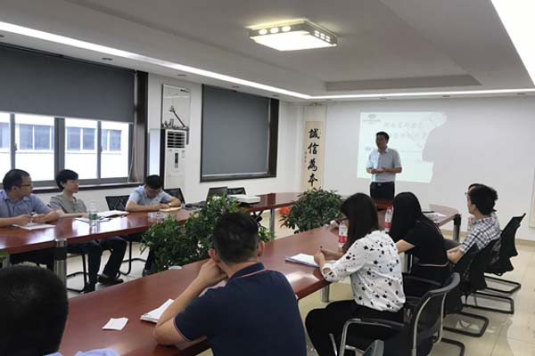 今年会 | 官方网站