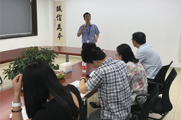 今年会 | 官方网站