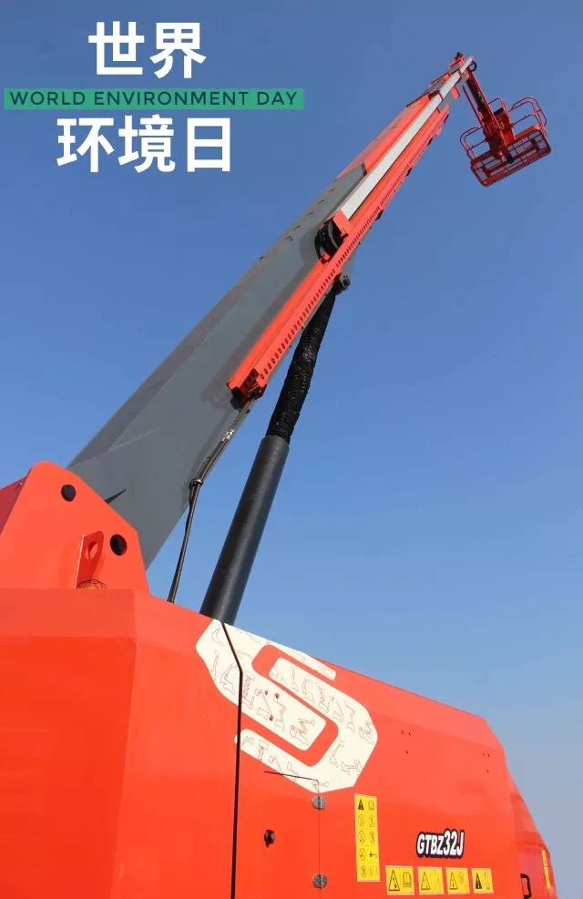 今年会 | 官方网站